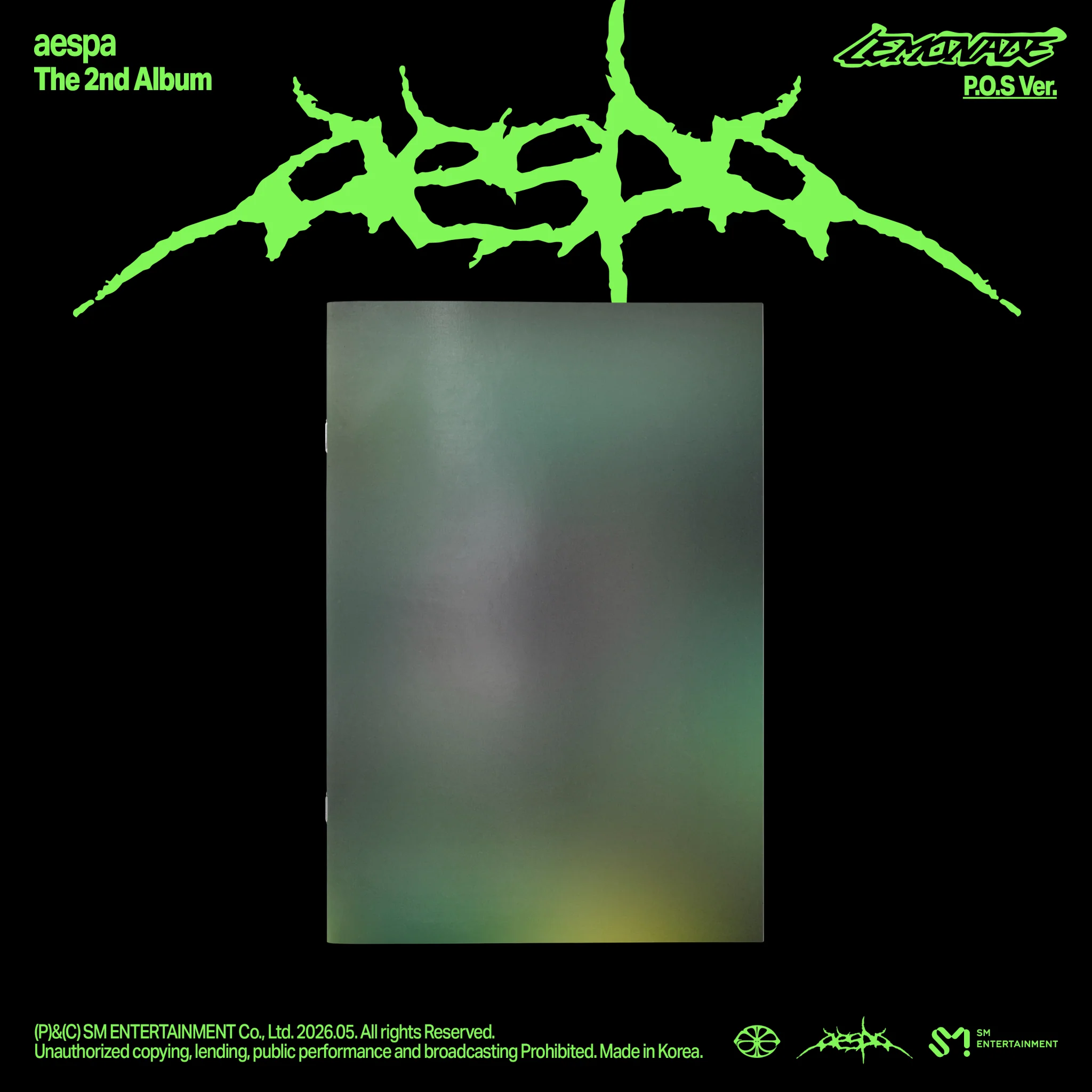 aespa - Lemonade - Image 4