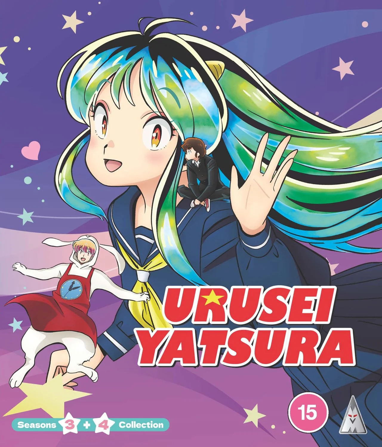 Ataru Moroboshi - Urusei Yatsura Series 3 & 4 - Image 2
