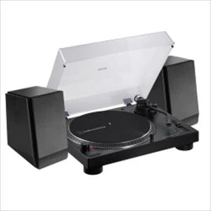 Bundle F Wireless DJ Bundle