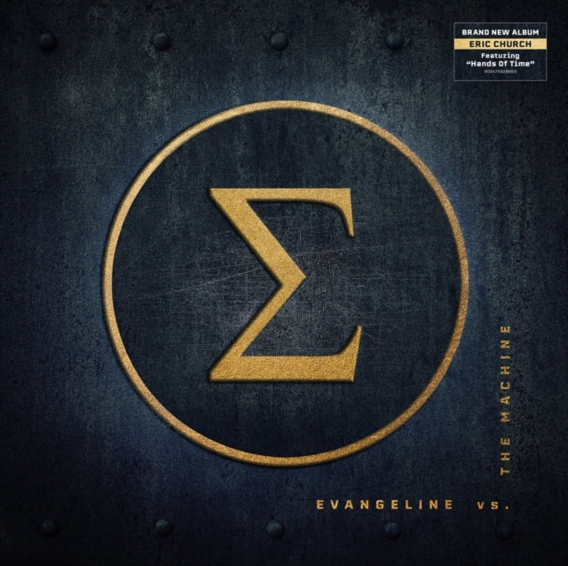Eric Church - Evangeline vs The Machine