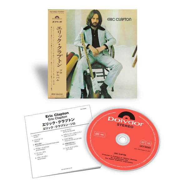 Eric Clapton - Eric Clapton - Image 2