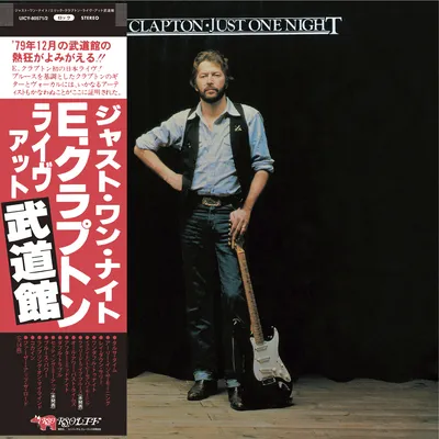 Eric Clapton - Just One Night