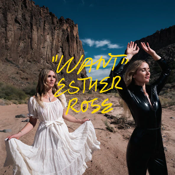 Esther Rose - Want - Image 3