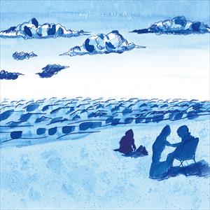 Explosions In The Sky - How Strange Innocence (Anniversary Edition)