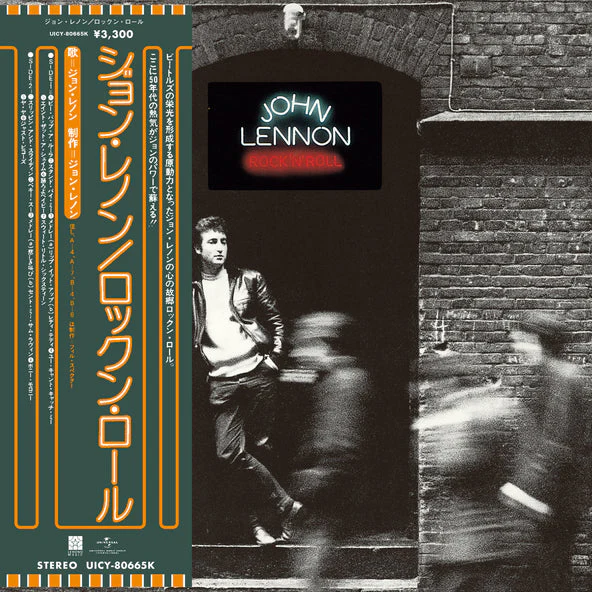 John Lennon - Rock 'N' Roll