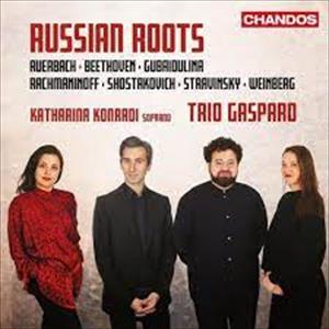 Katharrina Konardi - Russian Roots