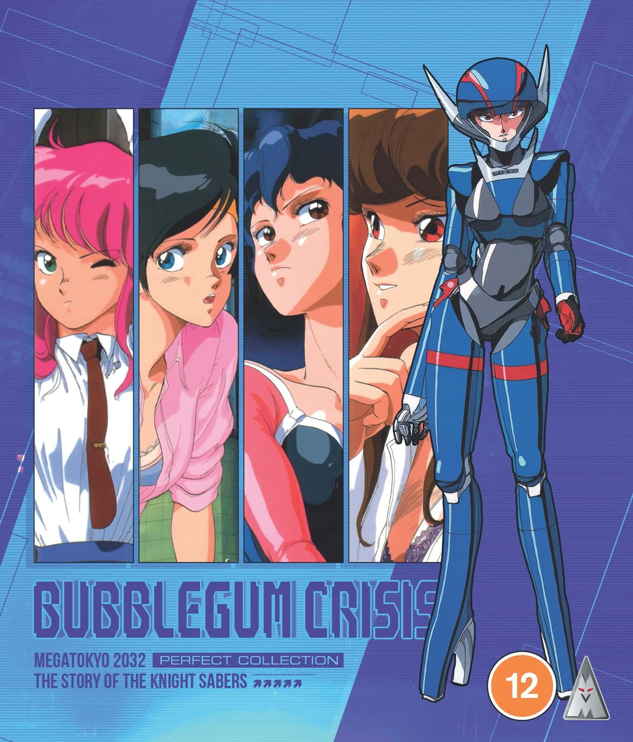 Kenichi Sonoda - Bubblegum Crisis Collection