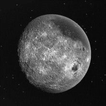 Lor - Lunar Orbit Rendezvous