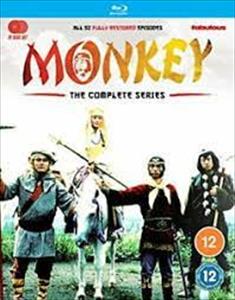 Masaaki Sakai / Masako Natsume - Monkey Complete Series