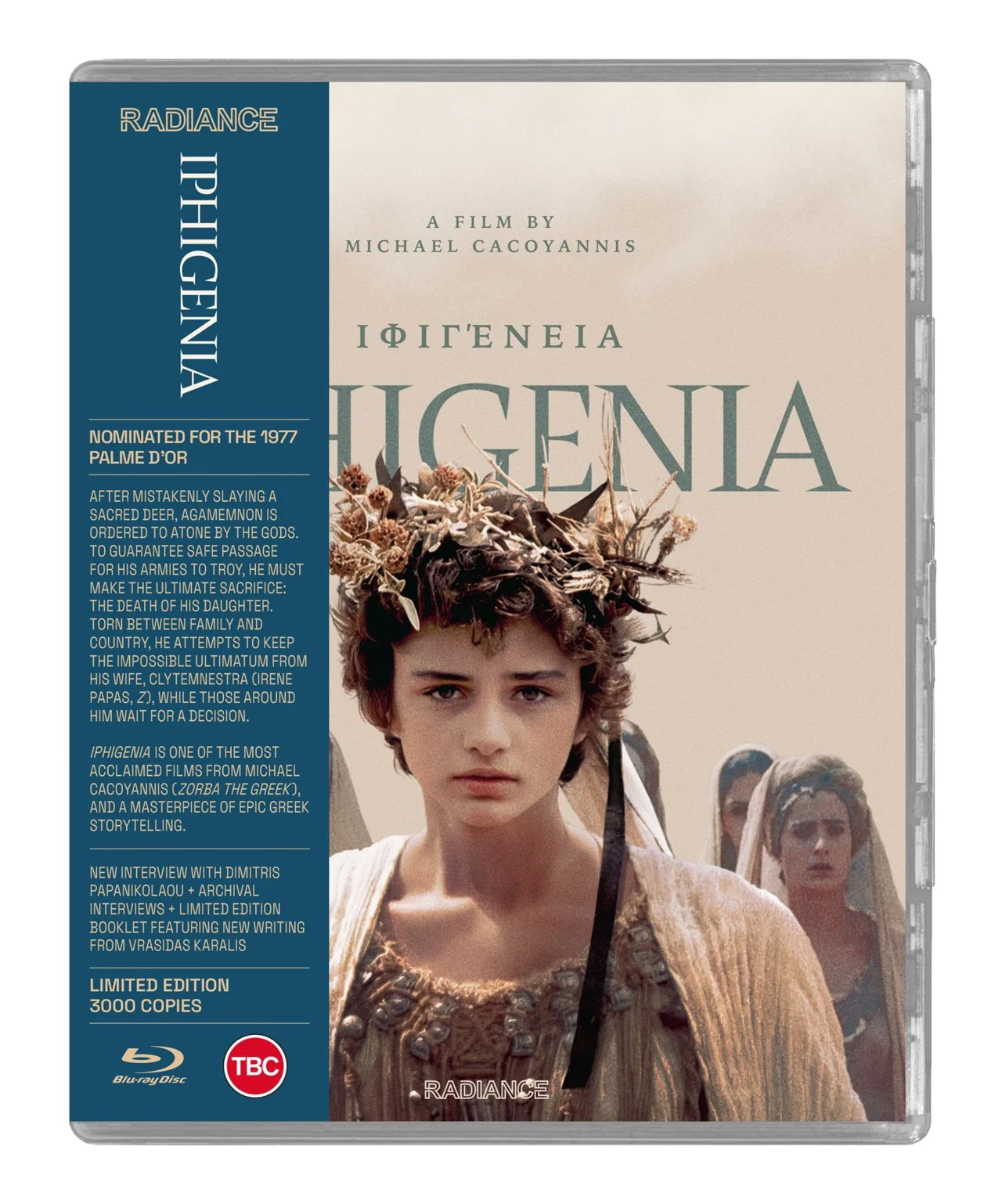 Michael Cacoyannis/Irene Papas - Iphigenia