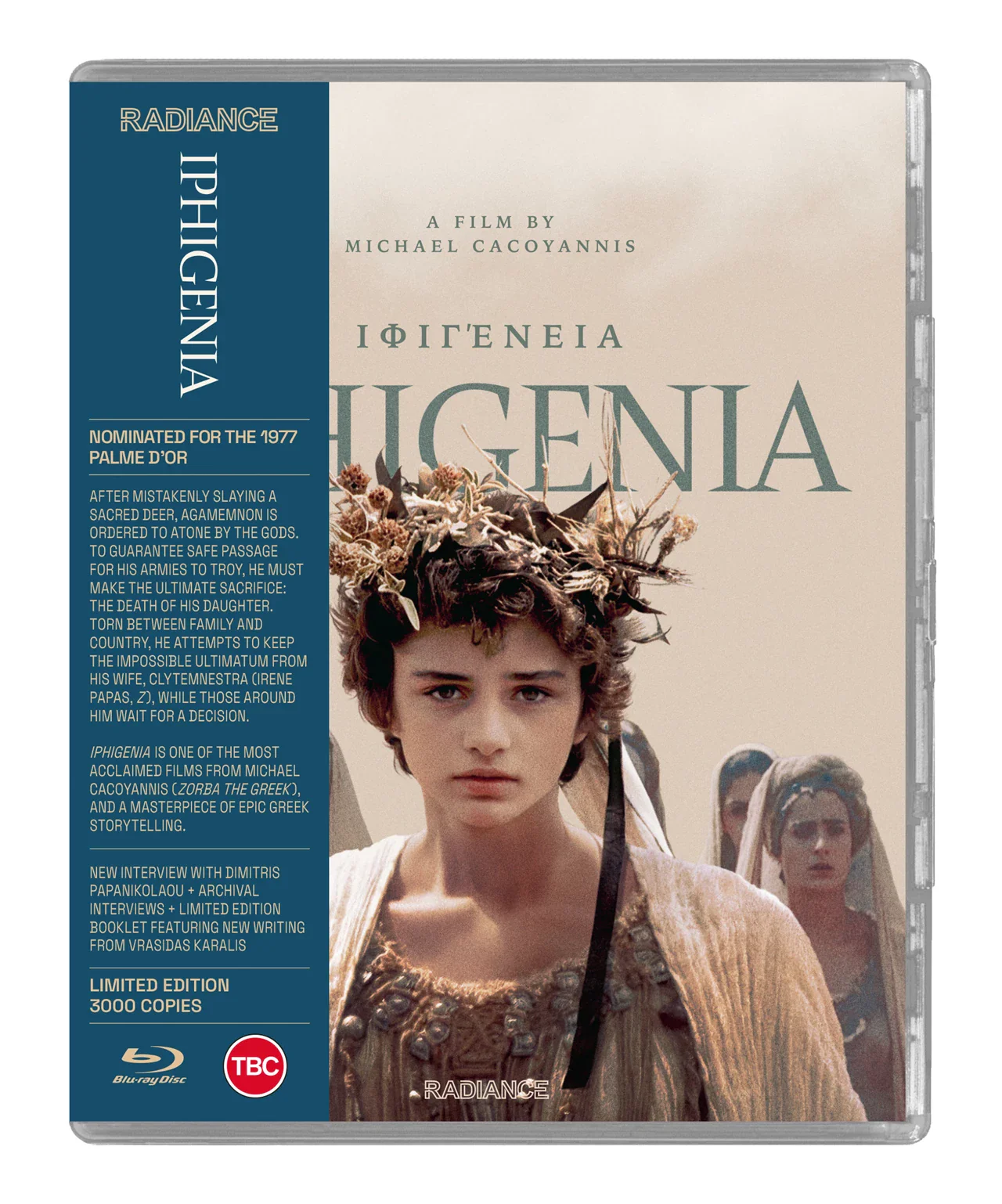 Michael Cacoyannis/Irene Papas - Iphigenia - Image 2