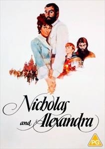 Michael Jayston - Nicholas And Alexandra