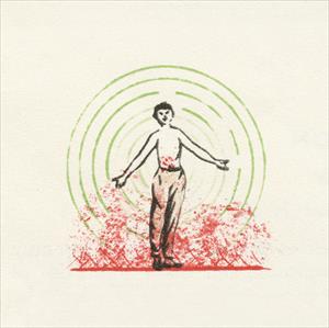 Mighty Avon JR - Hold Everything Dear