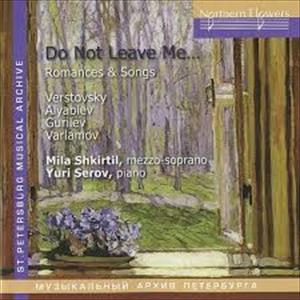 Mila Shkirtil - Don Not Leave Me........