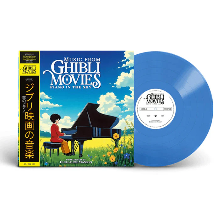 Music From Ghibli Movies - Piano In The Sky - Image 3