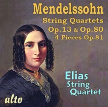 N Gutman - Viola And Cello Concerto - Image 2