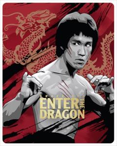 Robert Clouse / Bruce Lee - Enter The Dragon - Image 4