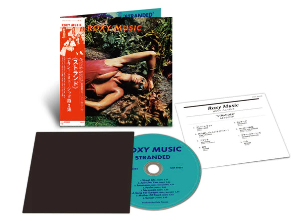 Roxy Music - Stranded - Image 2