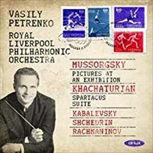 Royal Liverpool Philharmonic Orchestra / Vasily Petrenko - Pictures Of An Exhibition