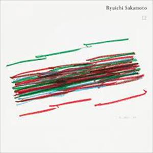 Ryuichi Sakamoto - 12 - Image 2
