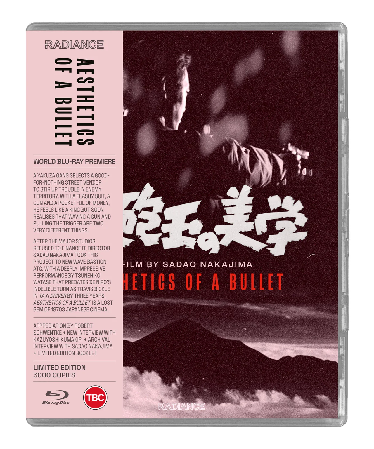Sadao Nakajima - Aesthetics Of A Bullet (Limited Edition)