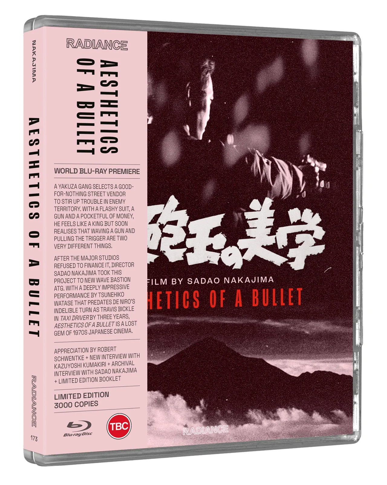 Sadao Nakajima - Aesthetics Of A Bullet (Limited Edition) - Image 2