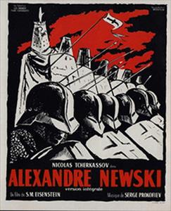 Sergei Eisenstein - Historical Epics Vol 2