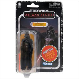 Star Wars - Darth Vader Figure