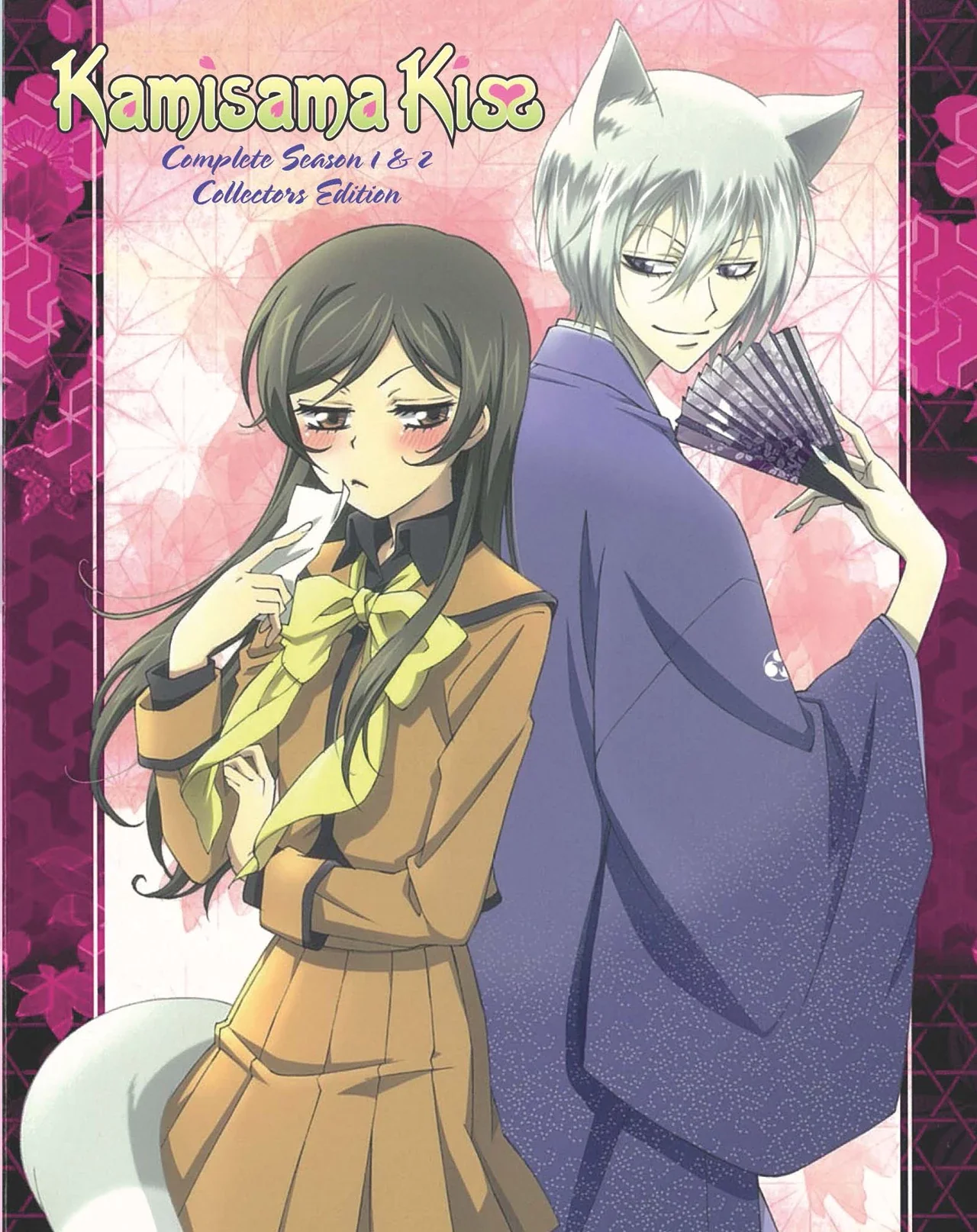 Suzuko Mimori - Kamisama Kiss: Complete Seasons 1&2