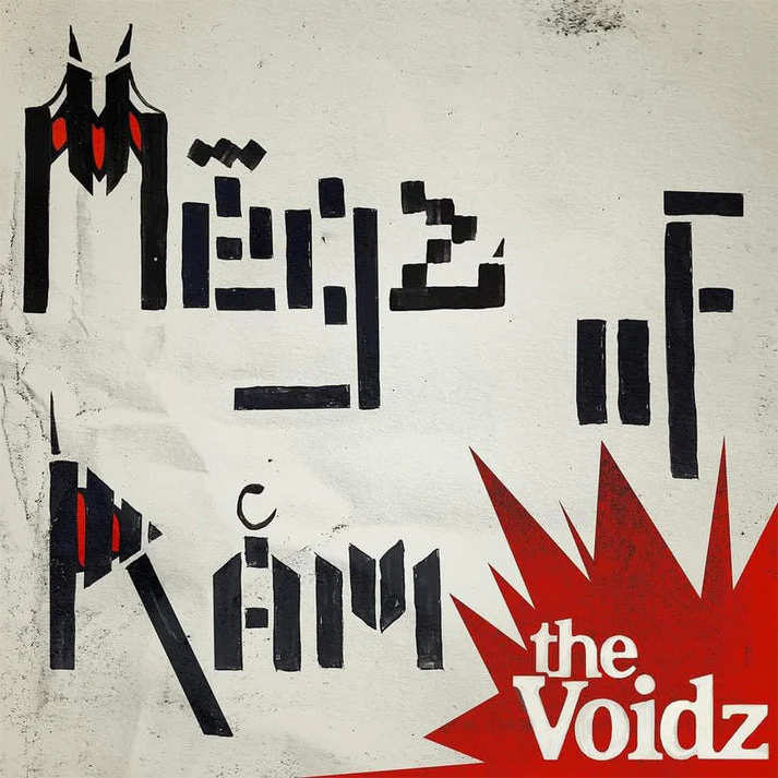 The Voidz - Megz Of Ram EP - Image 2