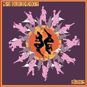 This Other Kingdom - Reveur