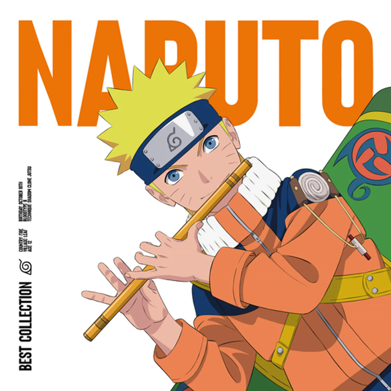 Various Artists - Naruto: Best Collection