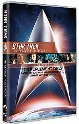 William Shatner - Star Trek 3: The Search For Spock