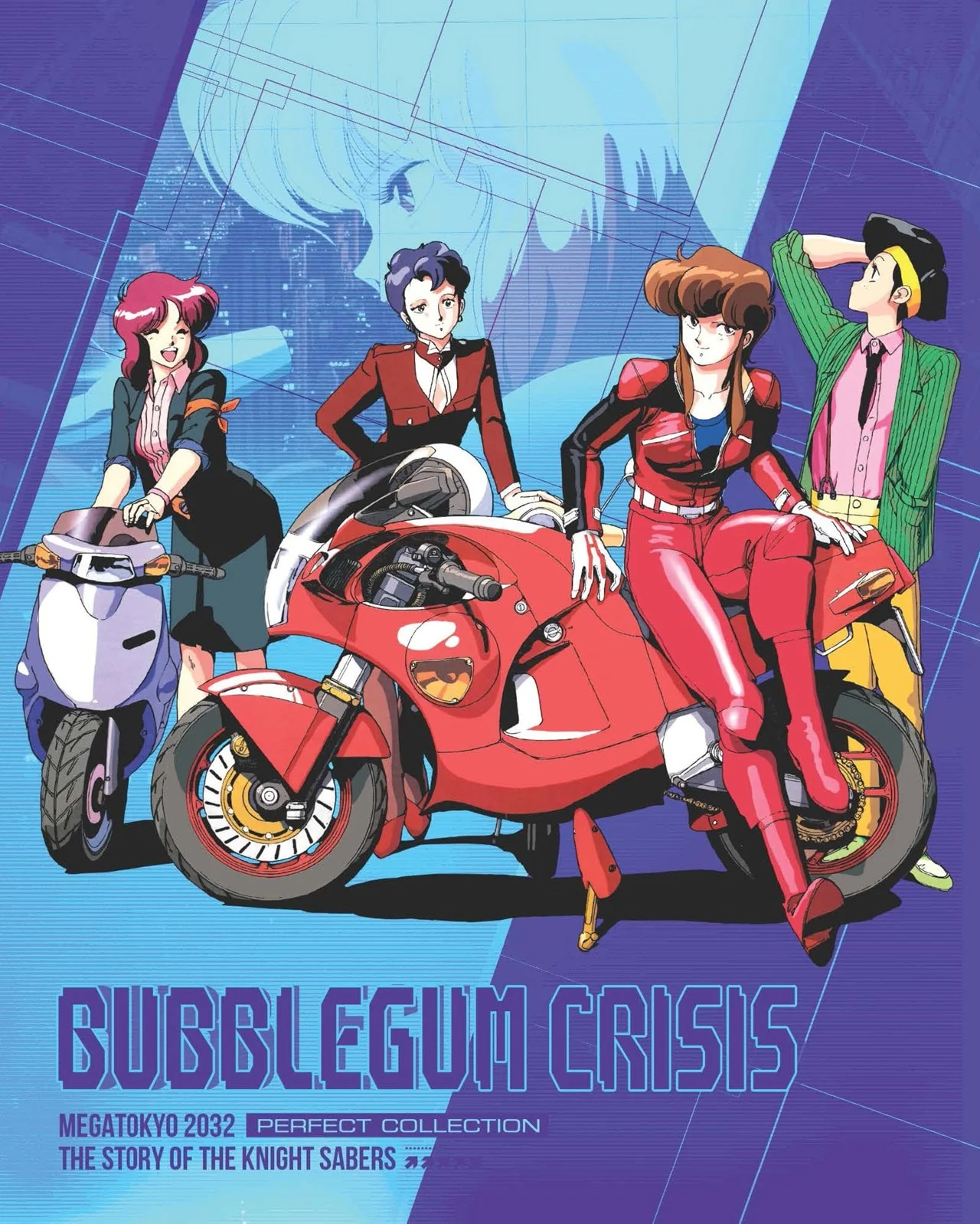 Yoshiko Sakakibara - Bubblegum Crisis - Image 2