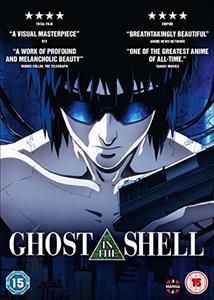 Yoshimasa Mizuo - Ghost In The Shell