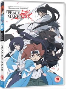 Yumiko Kobayashi - Peacemaker Kurogane Complete Collection - Image 2