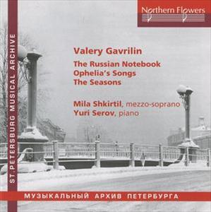 Yuri Serov - Seasons,the, Etc