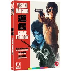 Yusaku Matsuda - Game Trilogy